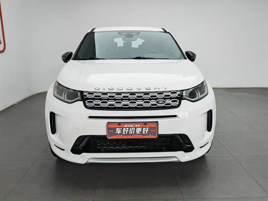Land Rover Discovery Sport 2022 249PS Metropolis Edition 5-Seater фото 3