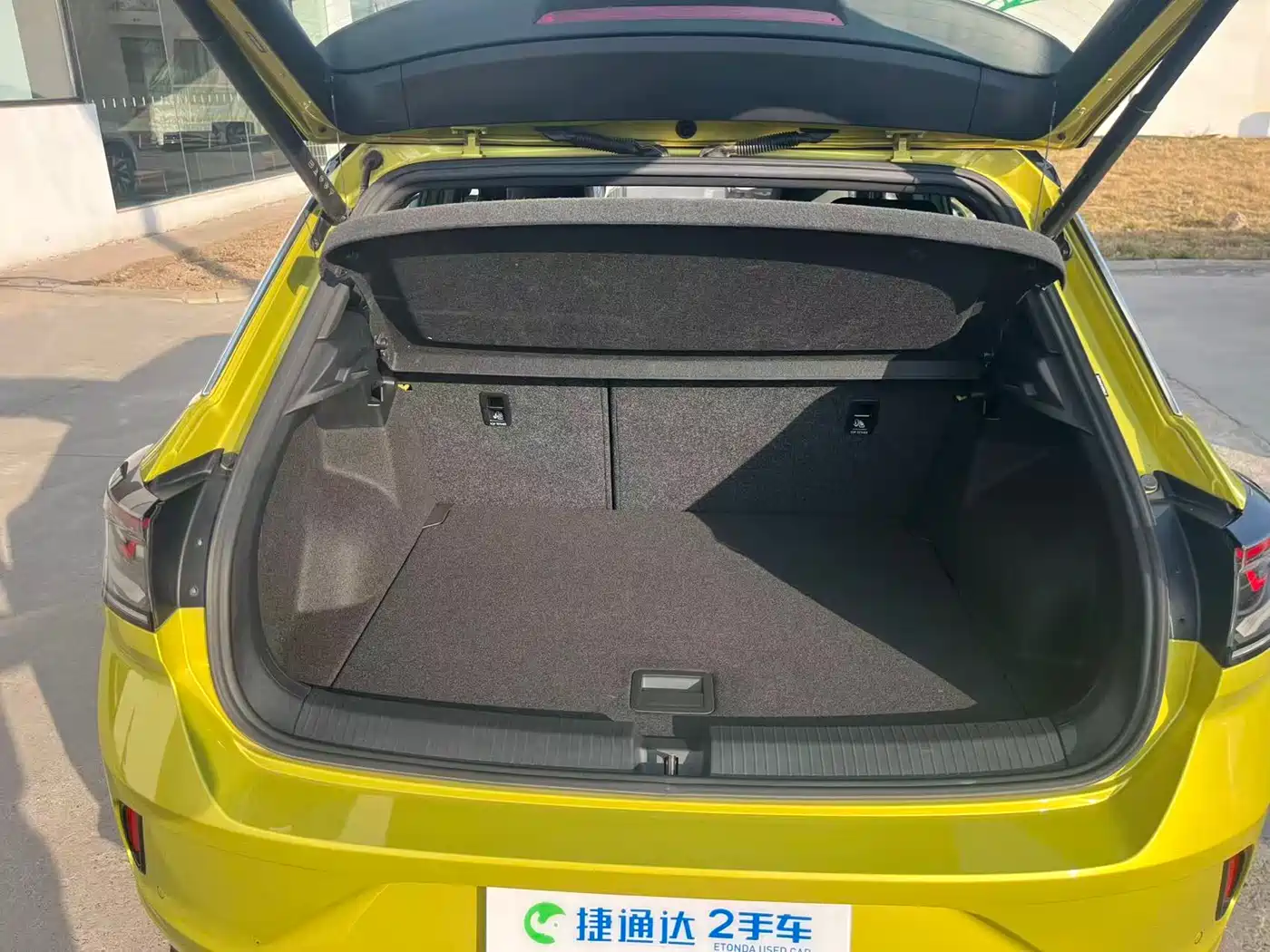 VOLKSWAGEN T ROC EXPLORING SONGS