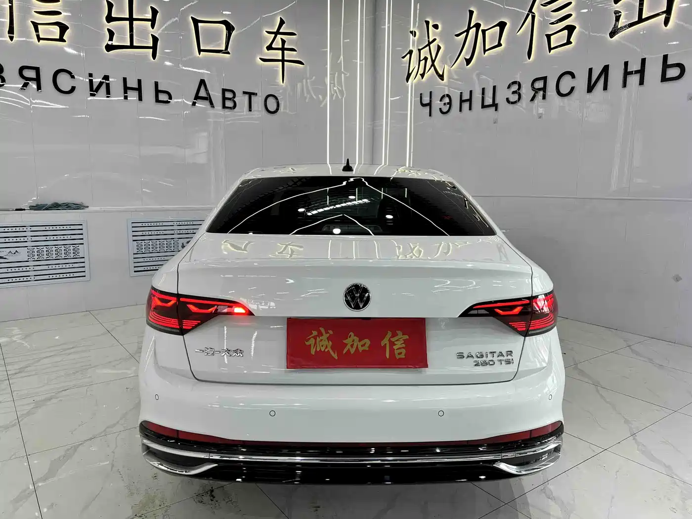 Volkswagen Sagitar 2023 280TSI DSG Beyond Lite фото 5