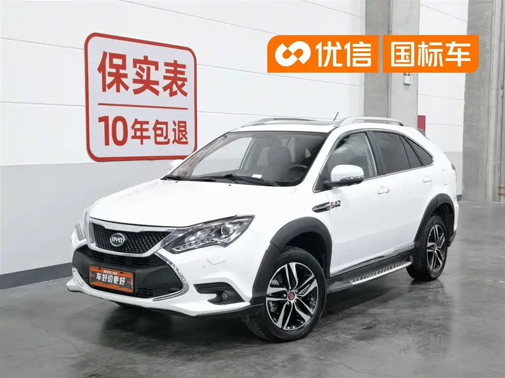 BYD Tang New Energy 2015 2.0T 4WD Flagship