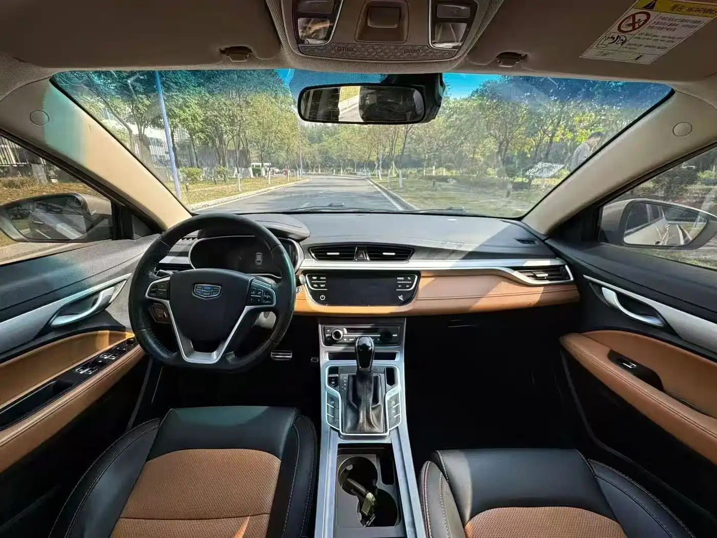 Geely Vision S1 2018 2018 1.4T CVT Sharp Enjoy