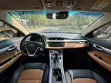 Фото 5 - Geely Vision S1