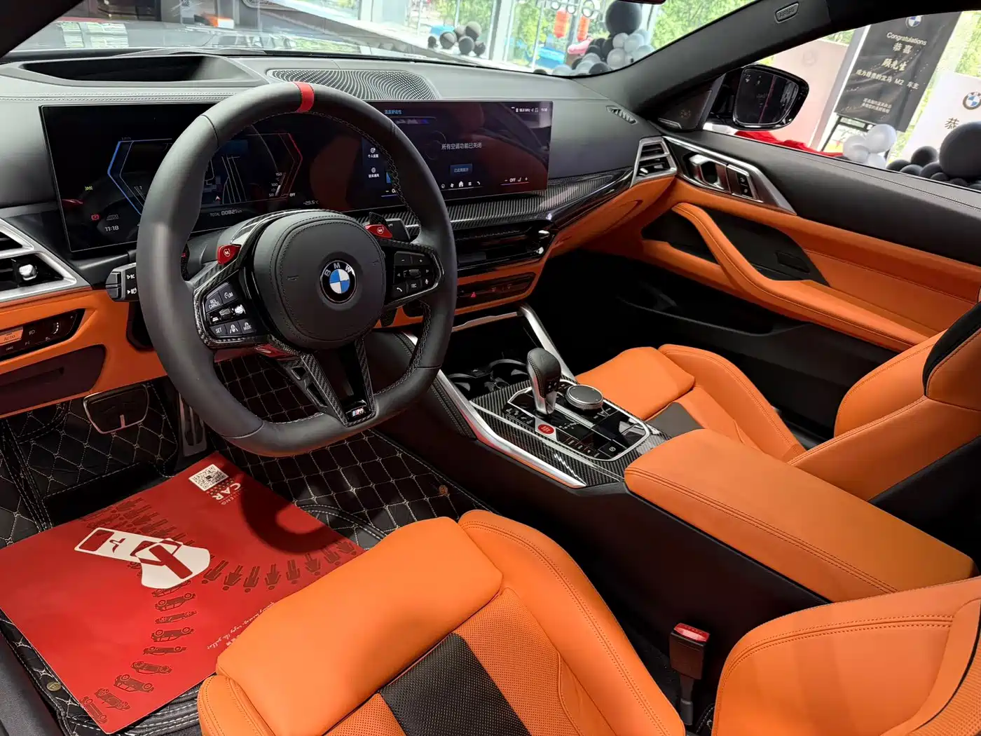 BMW M4 2026 2024 BMW M4 Coupe M xDrive Competition