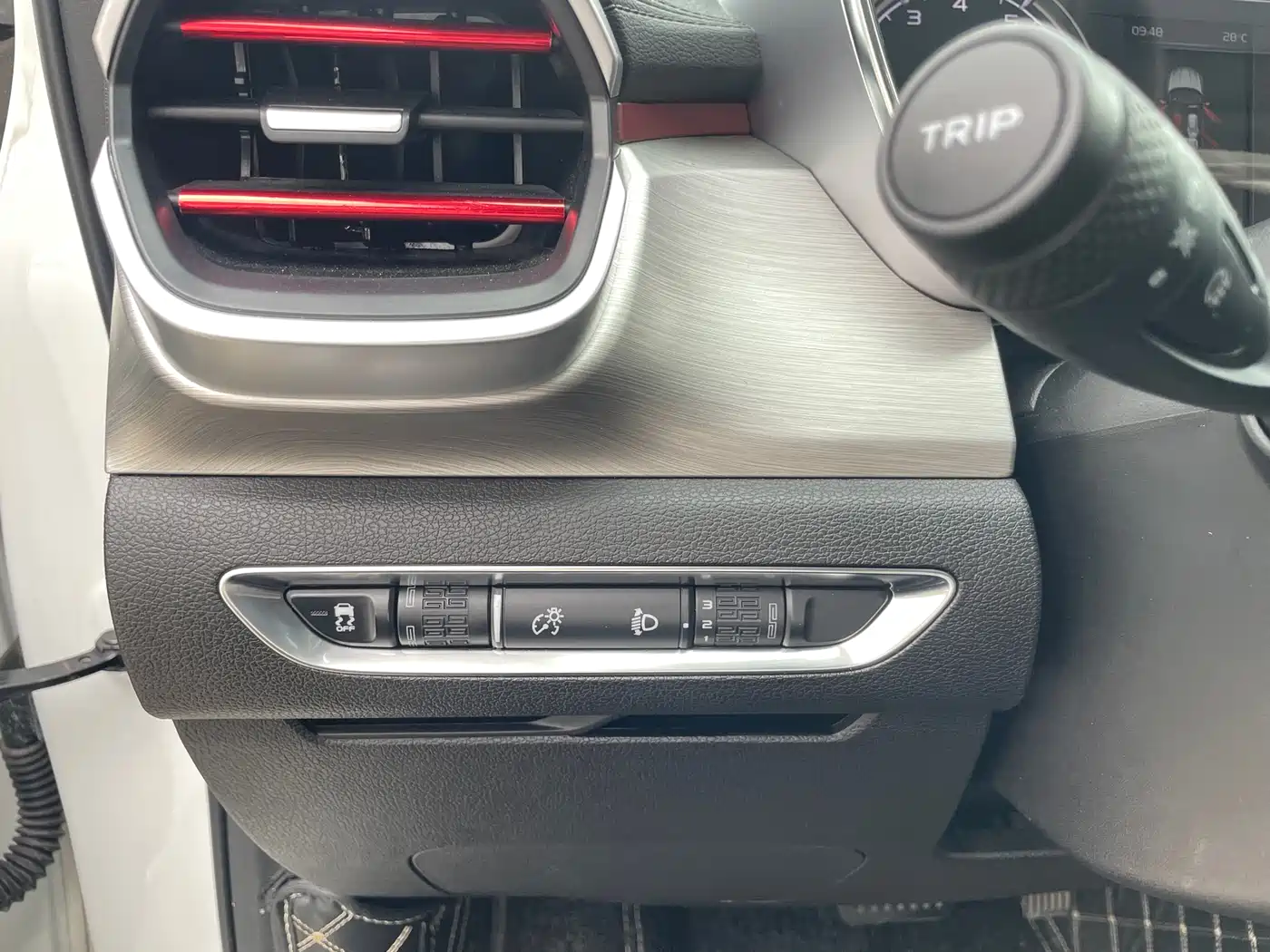 GEELY AUTOMOBILE BINYUE