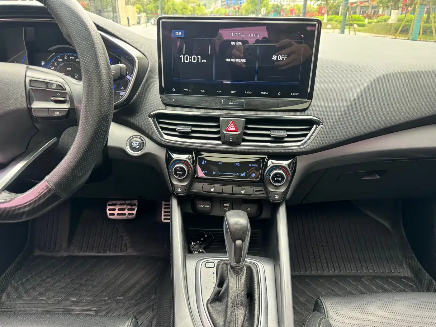 Hyundai Fista 2019 280TGDi Smart Speed Edition China VI фото 10