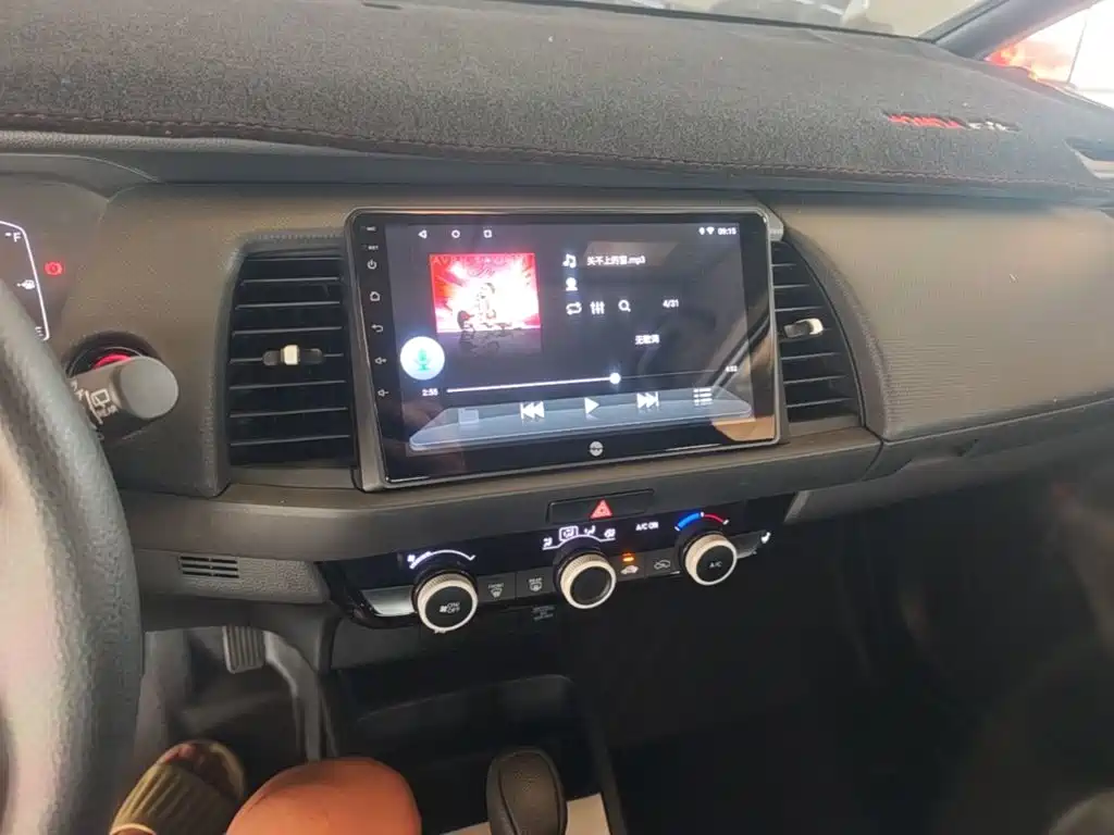 Honda Fit 2023 2021 1.5L CVT Trend Edition