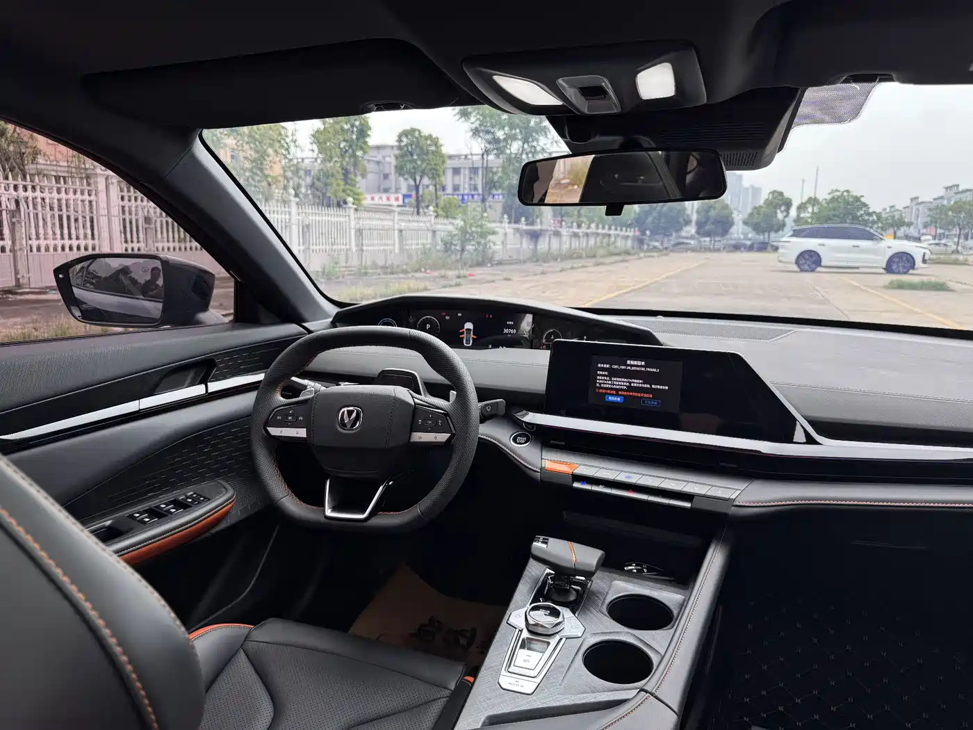 CHANGAN UNI-V