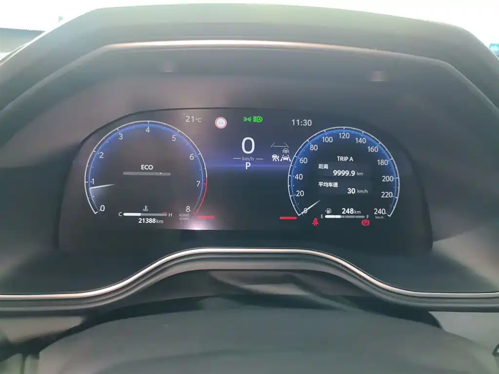 Toyota Avalon 2024 2.0L Luxury Edition фото 4