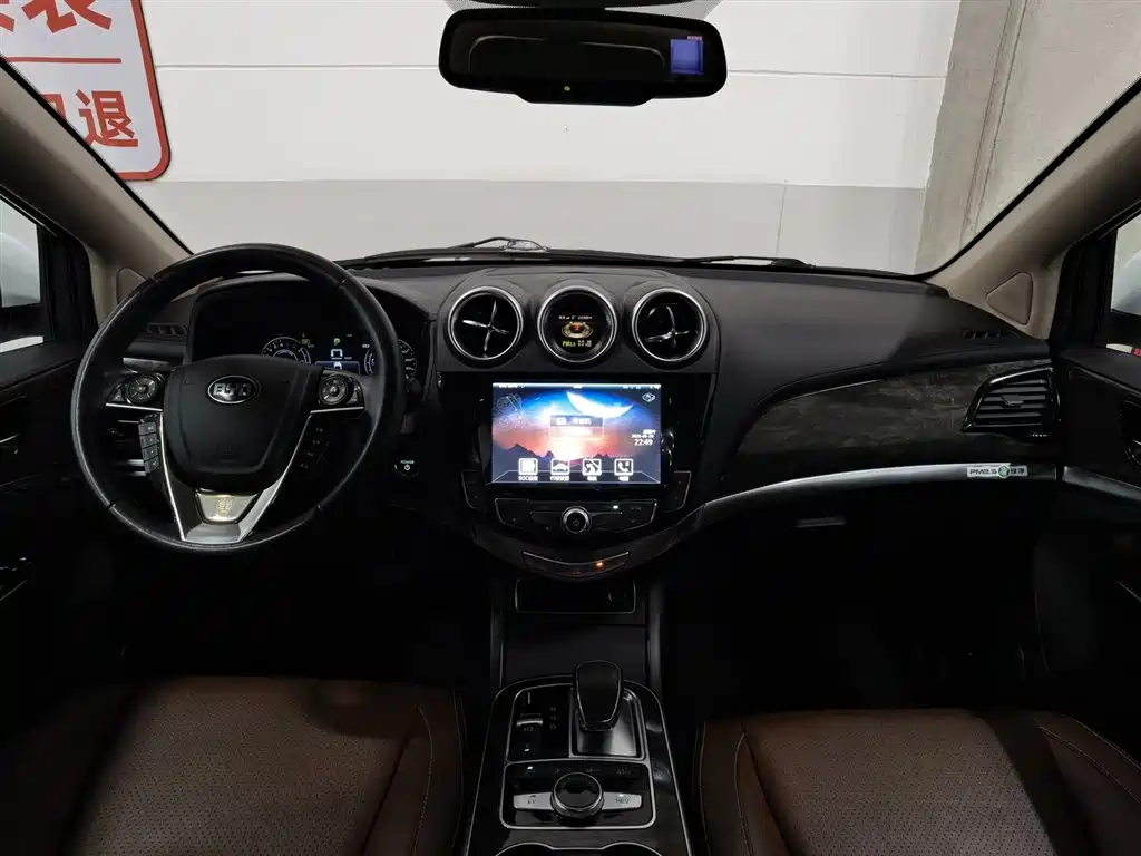 BYD Tang New Energy 2015 2.0T 4WD Flagship фото 5