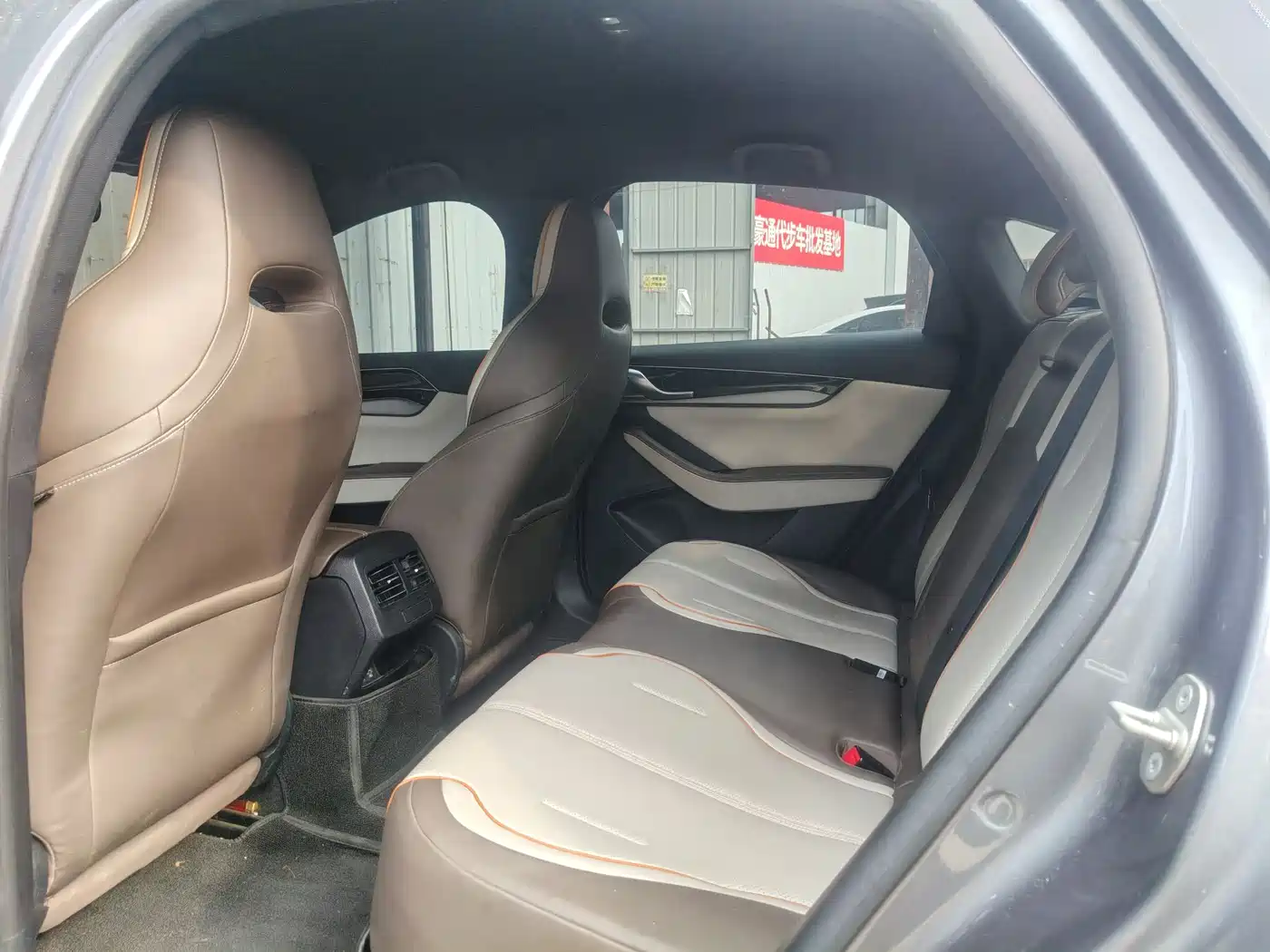 BYD Qin PLUS 2023 Champion Edition EV 510KM Leading Type фото 6