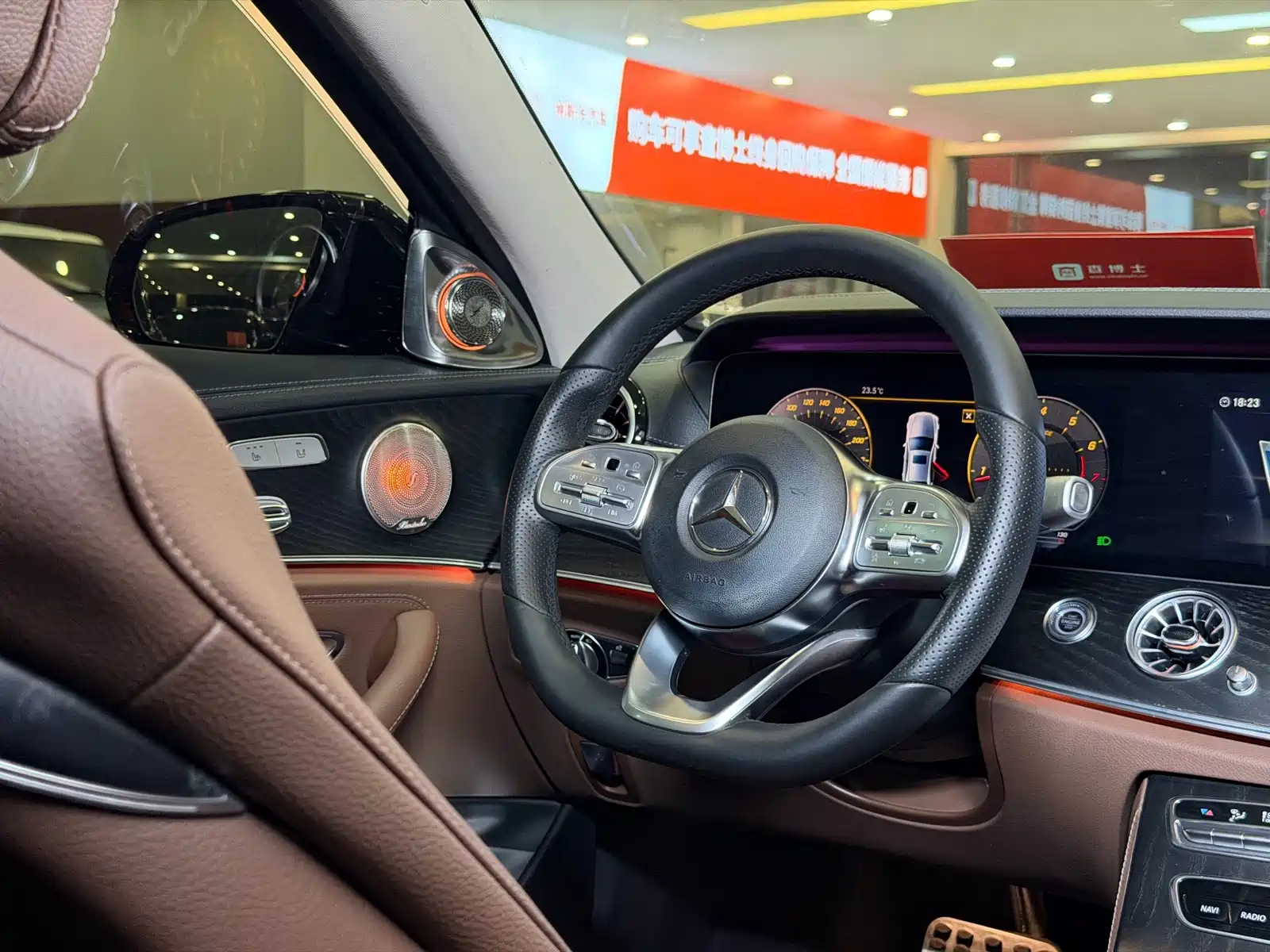 صورة 17 - Mercedes-Benz E-Class