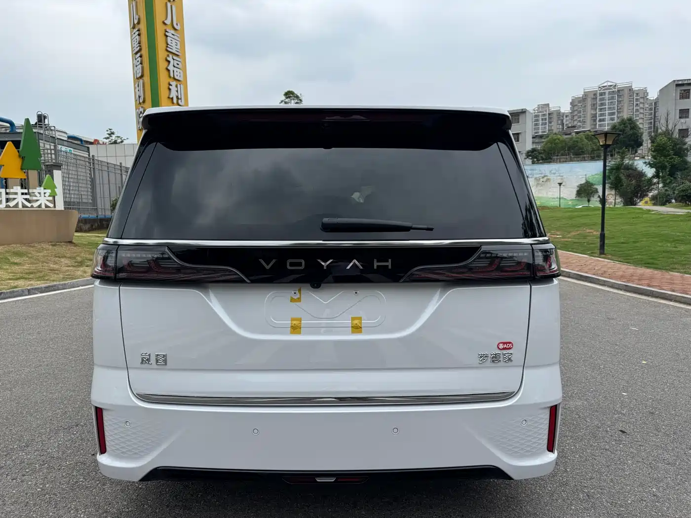 Voyah Auto Voyah Dreamer 2025 Model PHEV Basic Version фото 18