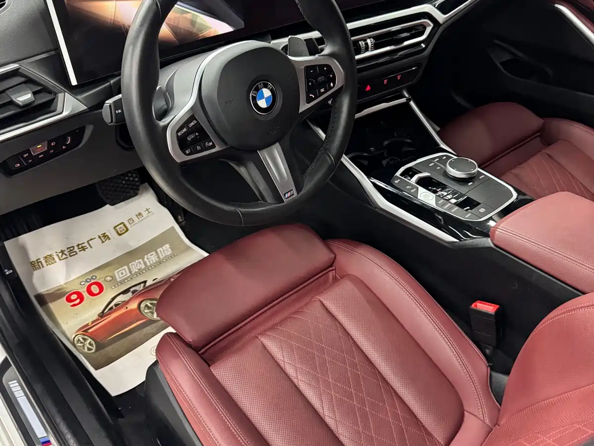 BMW 3 Series 2024 320Li M Sport Package фото 14