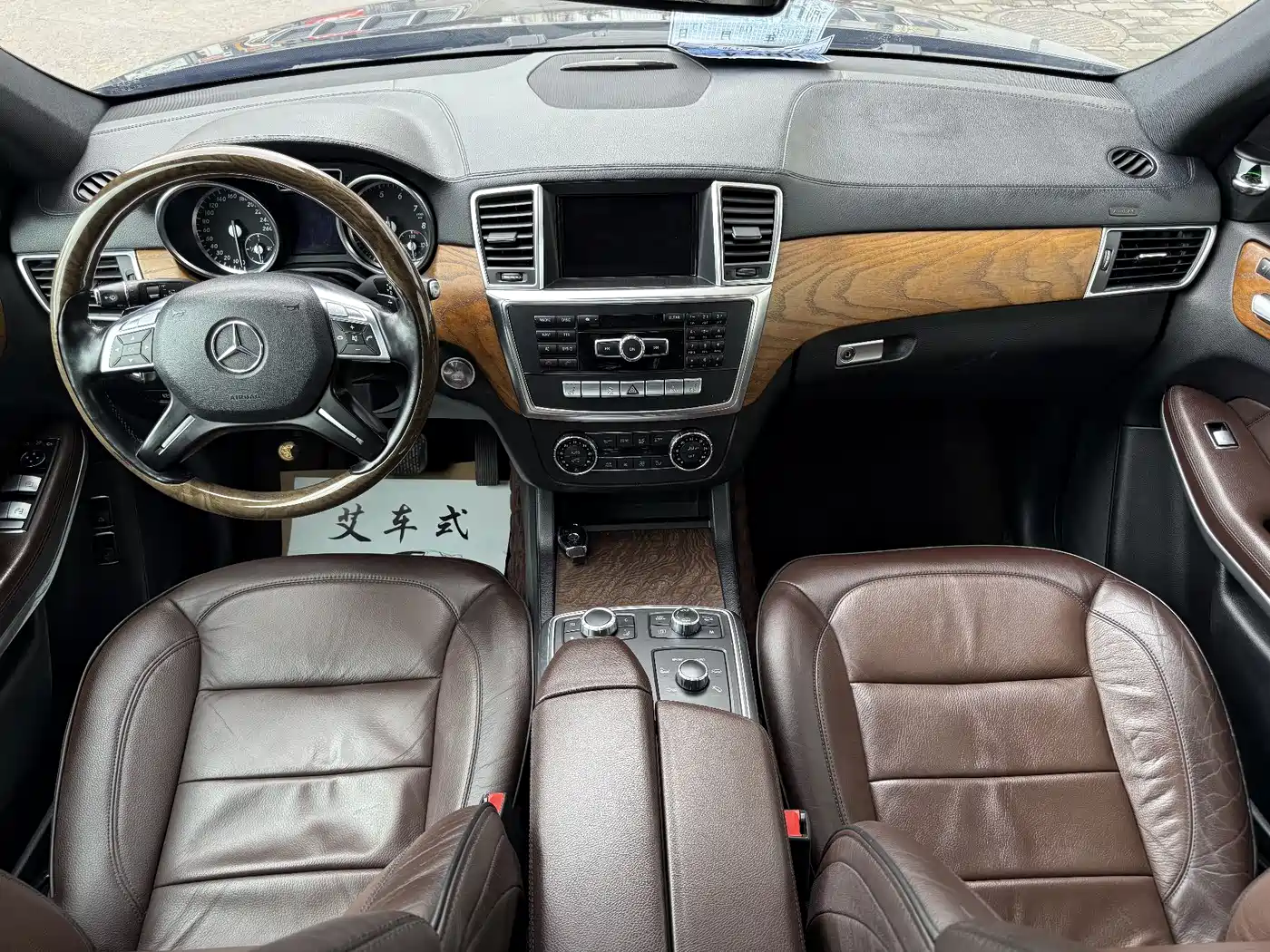 Mercedes-Benz GL-Class 2013 GL 500 4MATIC фото 6