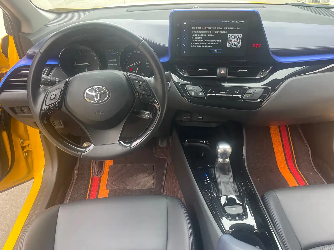 Toyota C-HR 2021 2.0L Luxury Edition фото 14