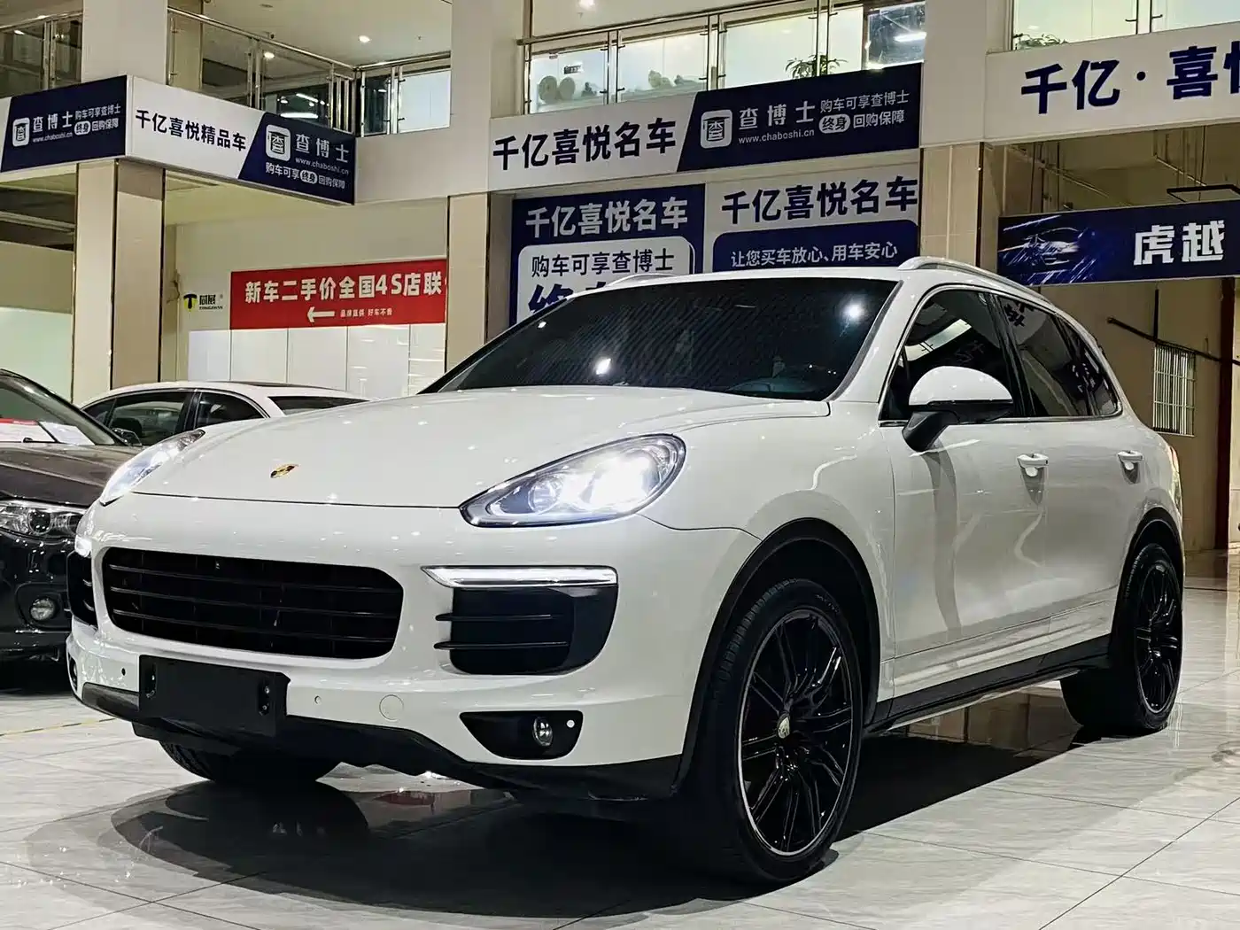 Porsche Cayenne 2015 Cayenne 3.0T