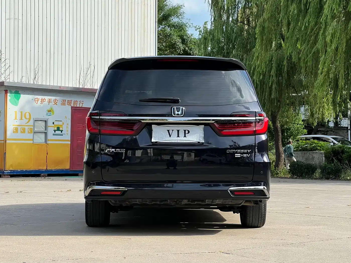 Honda Odyssey 2022 2.0L e:HEV Sharp·Enjoyment Edition фото 5