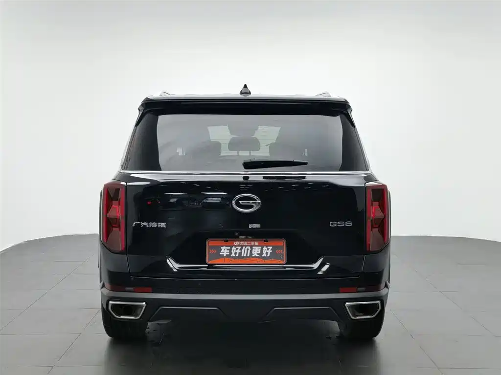 GAC TRUMPCHI GS8