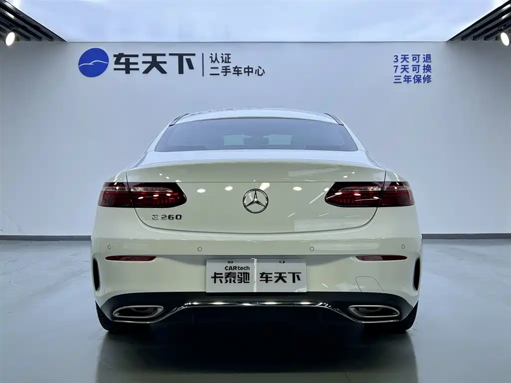 MERCEDES-BENZ E-CLASS (IMPORTED)