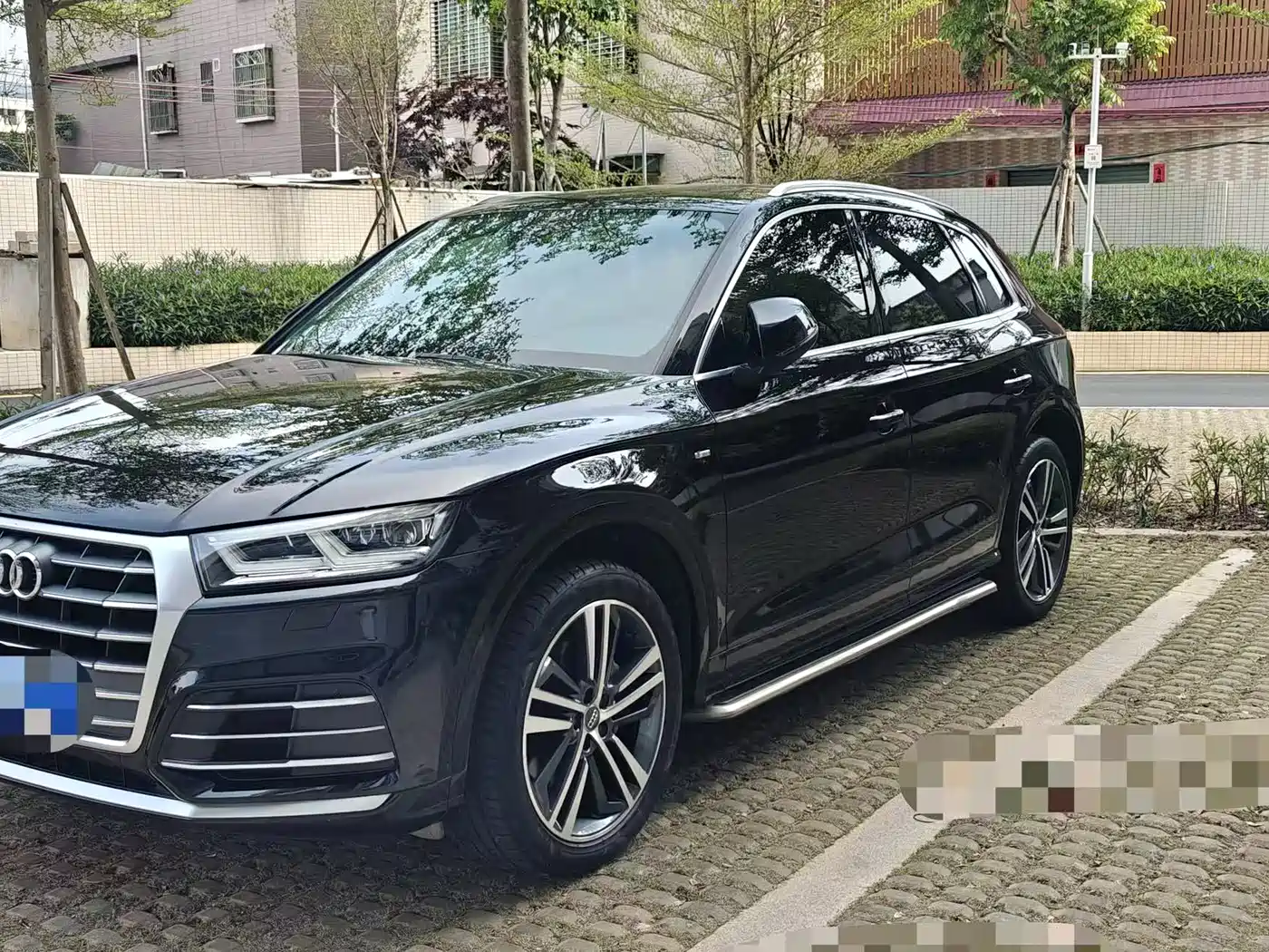Audi Q5L 2020 40 TFSI Prestige Fashion