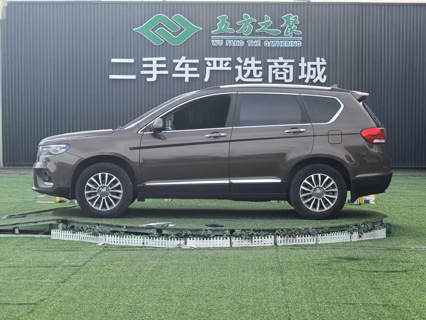 Haval H6 2019 Sport 1.5T Automatic 2WD Elite (China VI) фото 20