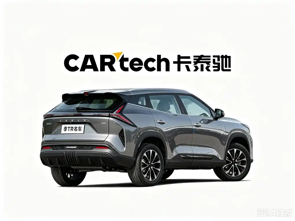 Geely Boyue 2026 2026 Model 1.5TD Aspiration