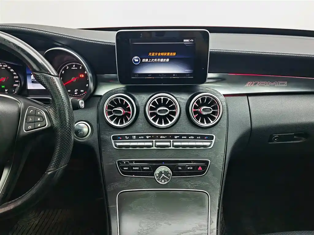 Mercedes-Benz C-Class 2015 C 200 L 4MATIC Sport Edition фото 12