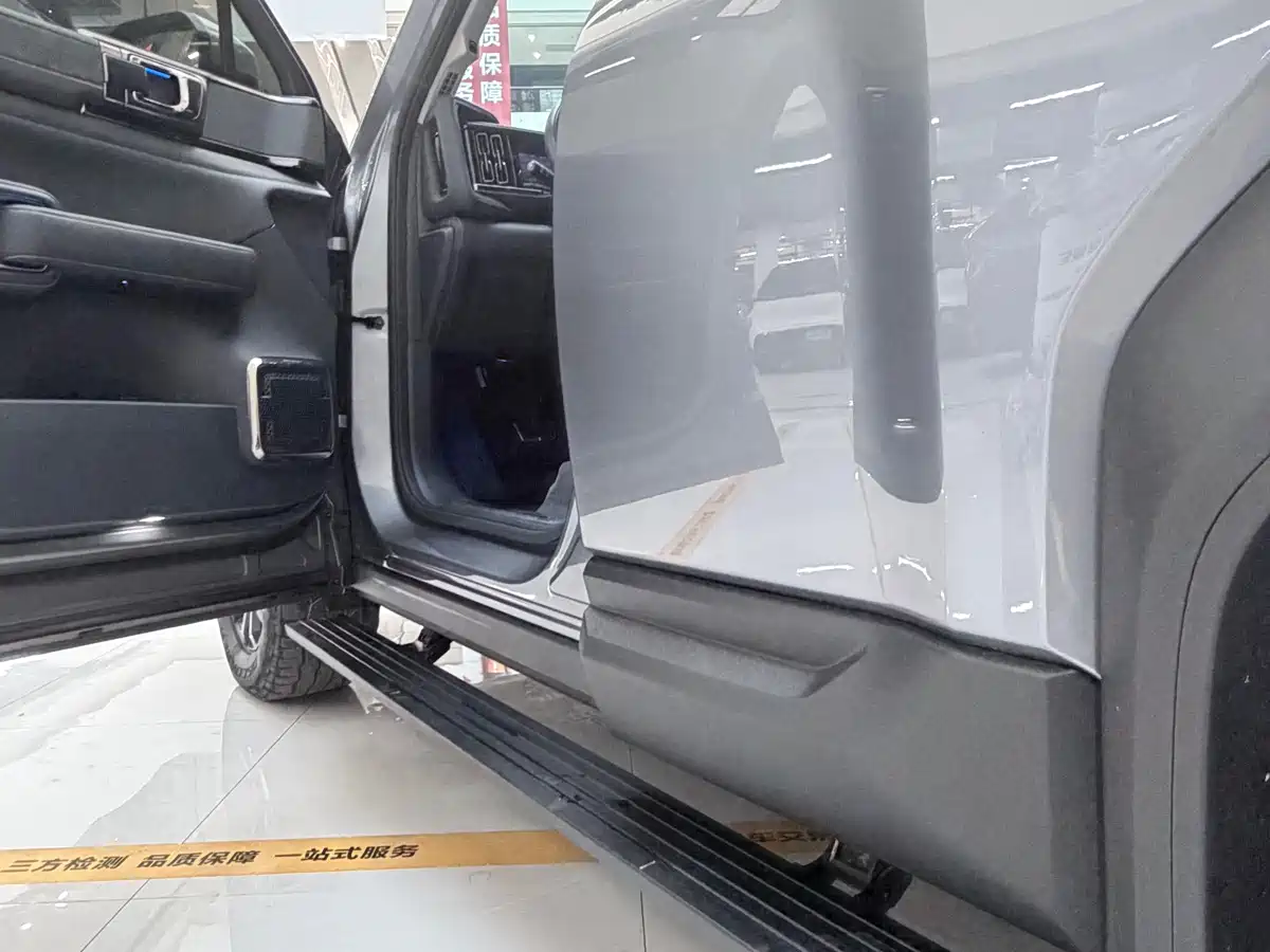 FANG CHENG BAO LEOPARD 5