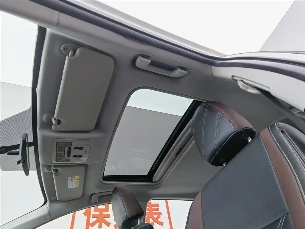 Toyota RAV4 Rongfang 2019 2.0L CVT 2WD Pioneer Edition China VI фото 14