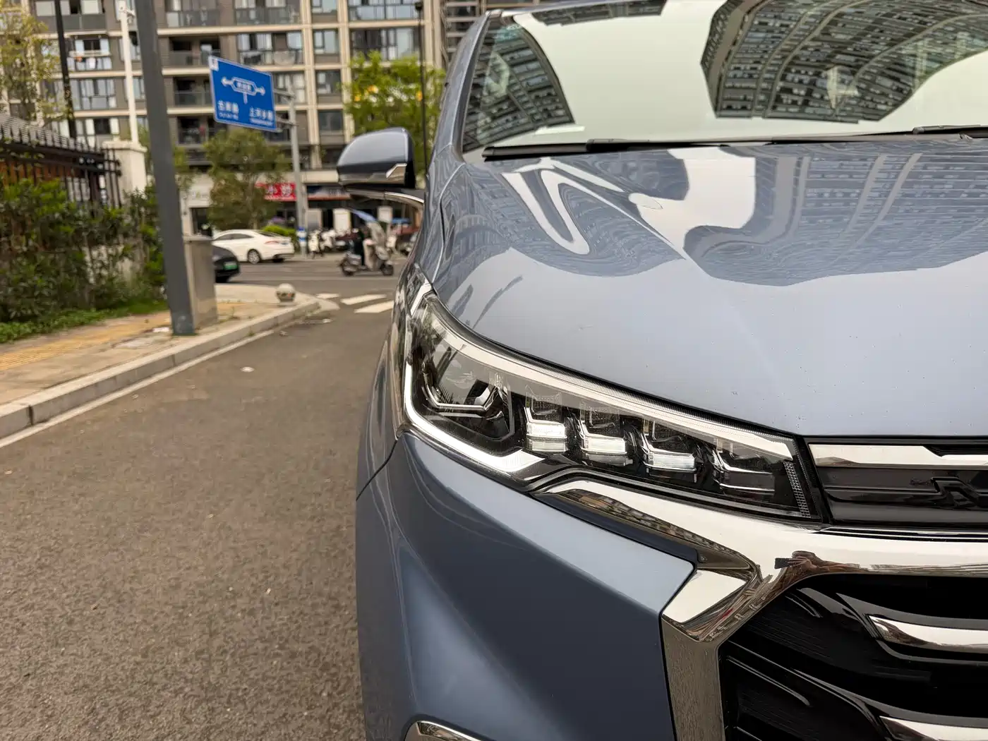 SAIC MAXUS CHASE G20