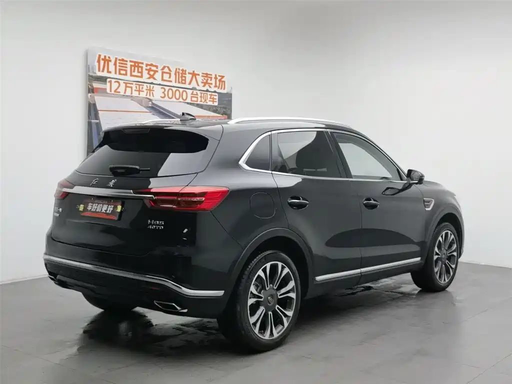 Hongqi HS5 2019 2.0T Smart Connect Enjoy 4WD Edition фото 2
