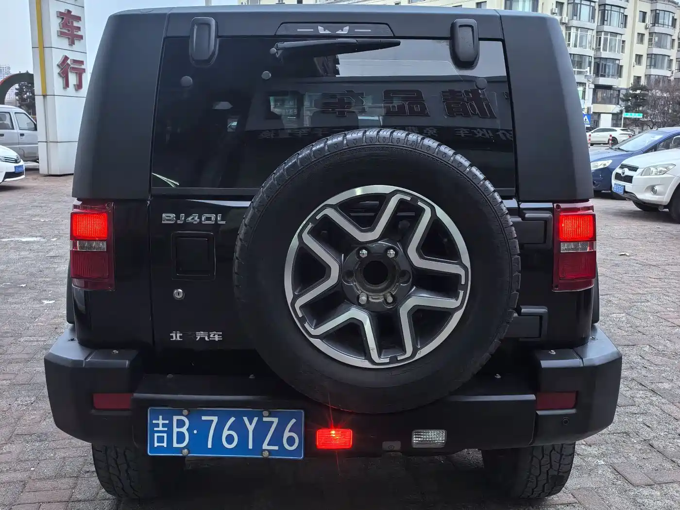 BAIC ORV Beijing Offroad BJ40 2016 Model 40L 2.3T Automatic 4WD Exclusive фото 6