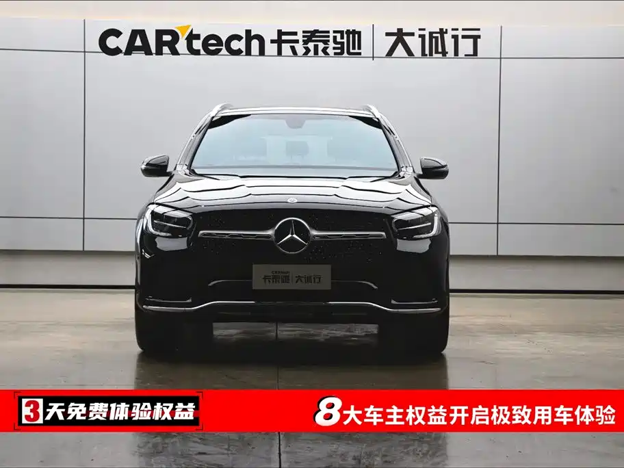 Mercedes-Benz GLC 2021 GLC 260 L 4MATIC Luxury фото 2