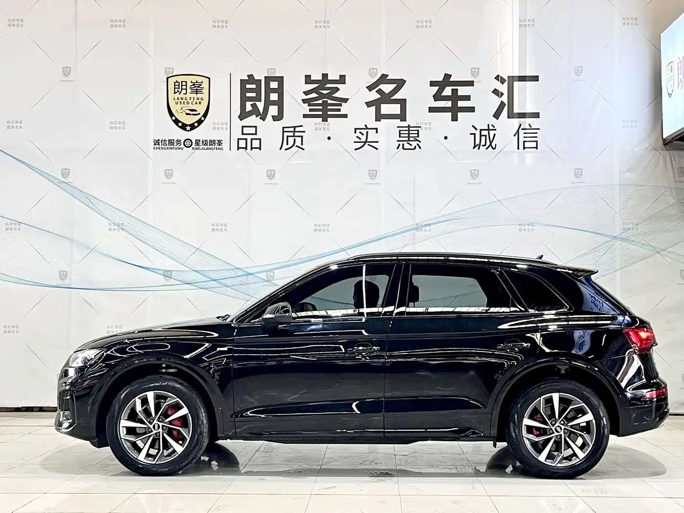 Audi Q5L 2025 40 TFSI Luxury Dynamic фото 7
