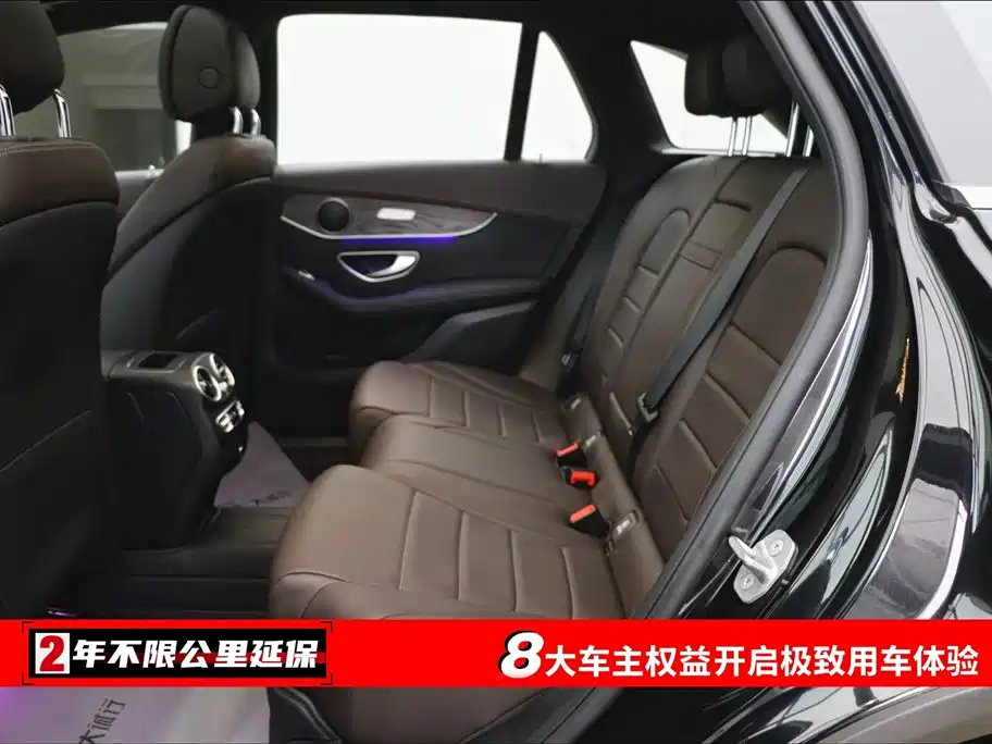 Mercedes-Benz GLC 2021 GLC 260 L 4MATIC Luxury фото 6