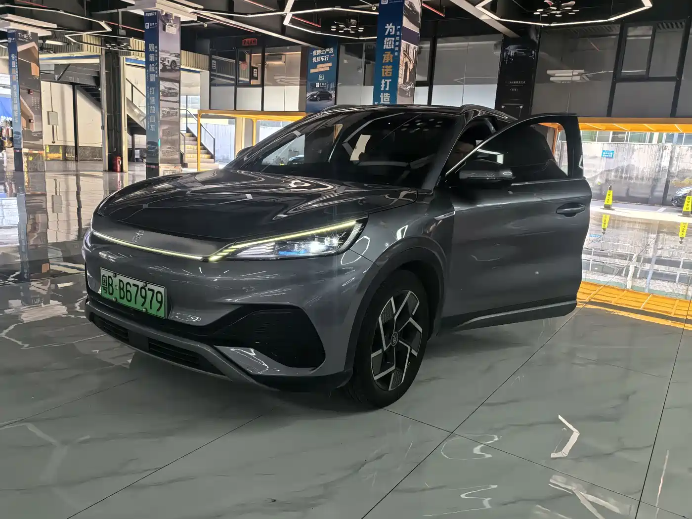 BYD Yuan PLUS 2022 510KM Flagship