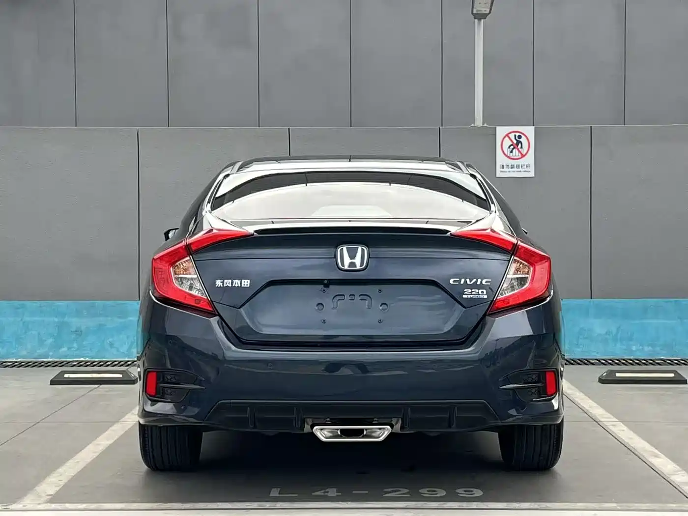 HONDA CIVIC