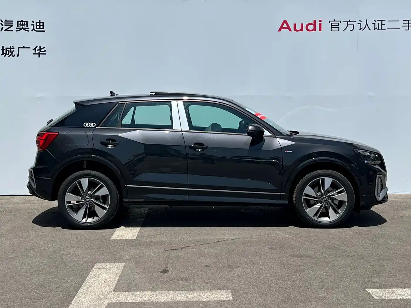 Audi Q2L 2025 35TFSI Fashion Dynamic фото 3
