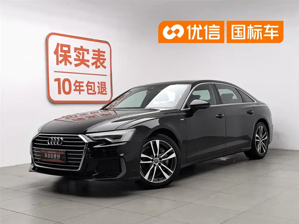 Audi A6L 2020 40 TFSI Luxury Dynamic