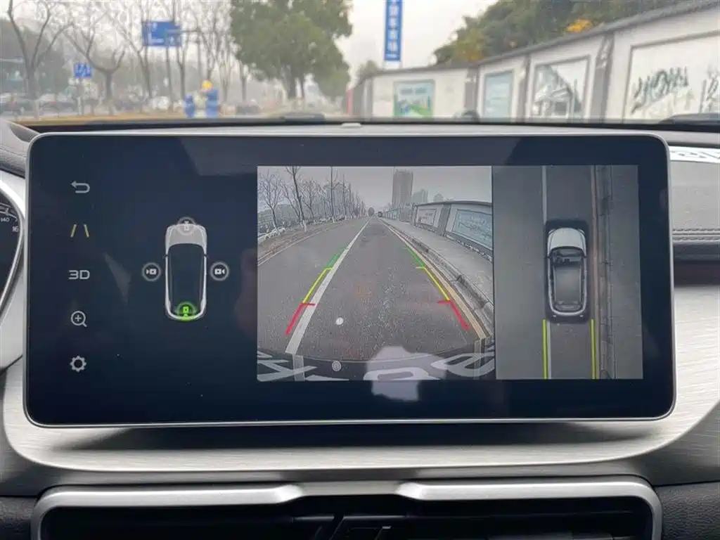 GEELY AUTOMOBILE BINYUE