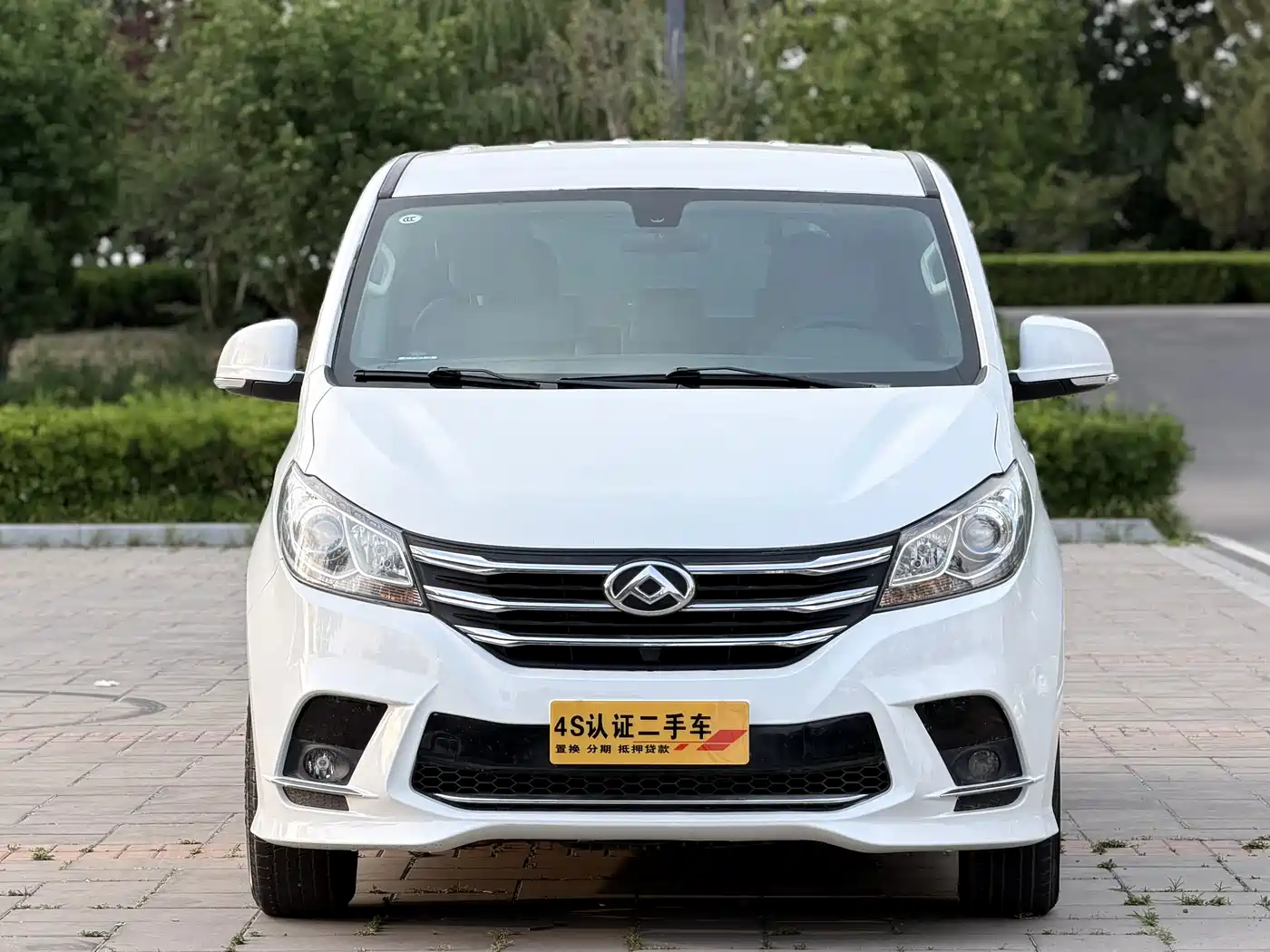 SAIC Maxus Maxus G10 2022 2022 2.0T Auto Smart Edition Petrol 7-Seater