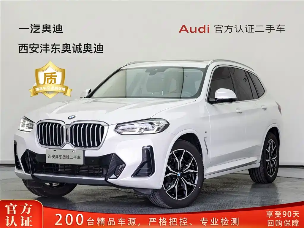 BMW X3 2023 xDrive25i M Sport Package