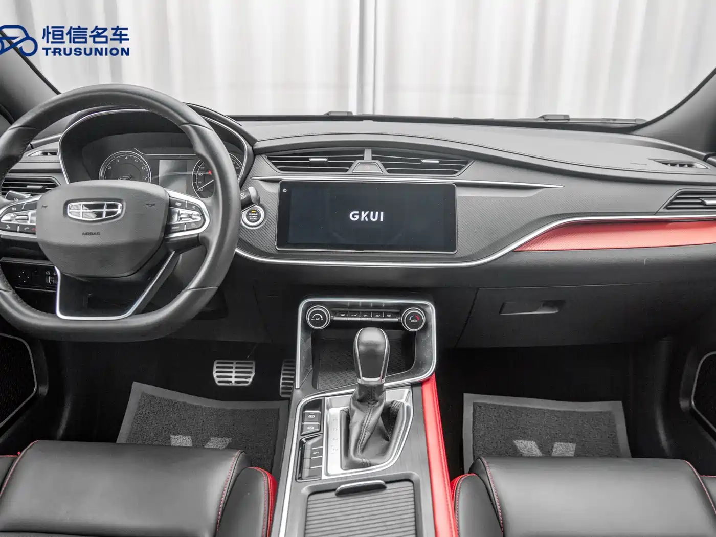 GEELY AUTOMOBILE BINRUI