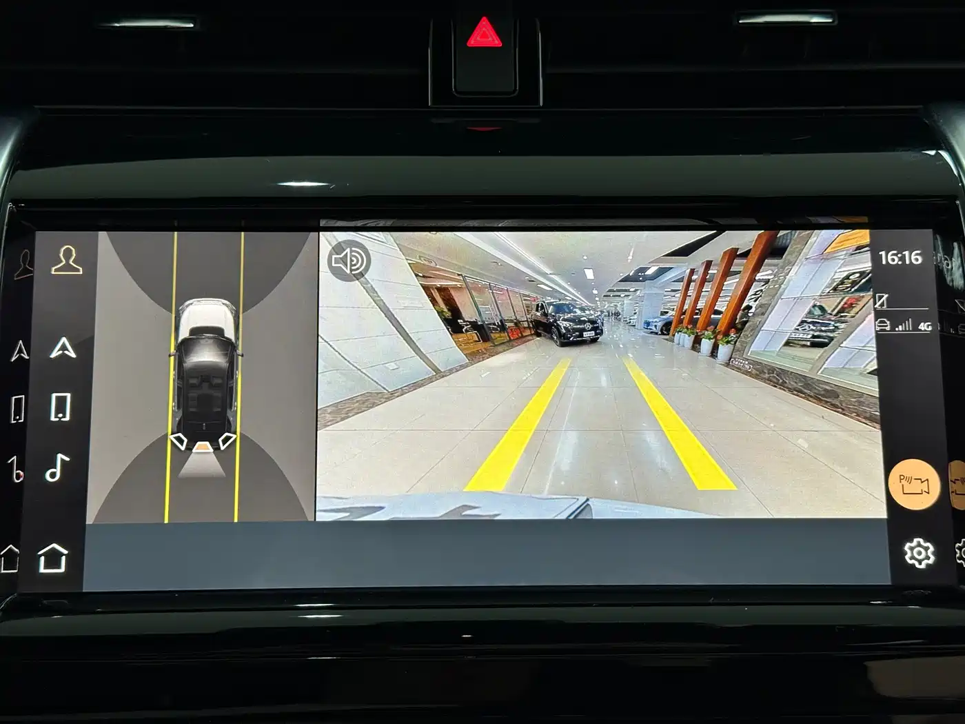 LAND ROVER DISCOVER SPORTS