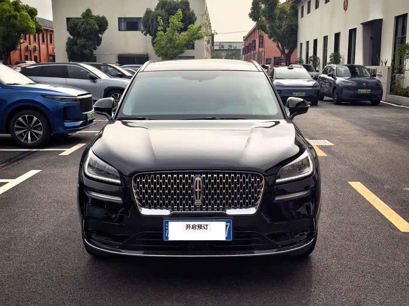 Lincoln Adventurer 2021 2.0T 2WD Exclusive Edition