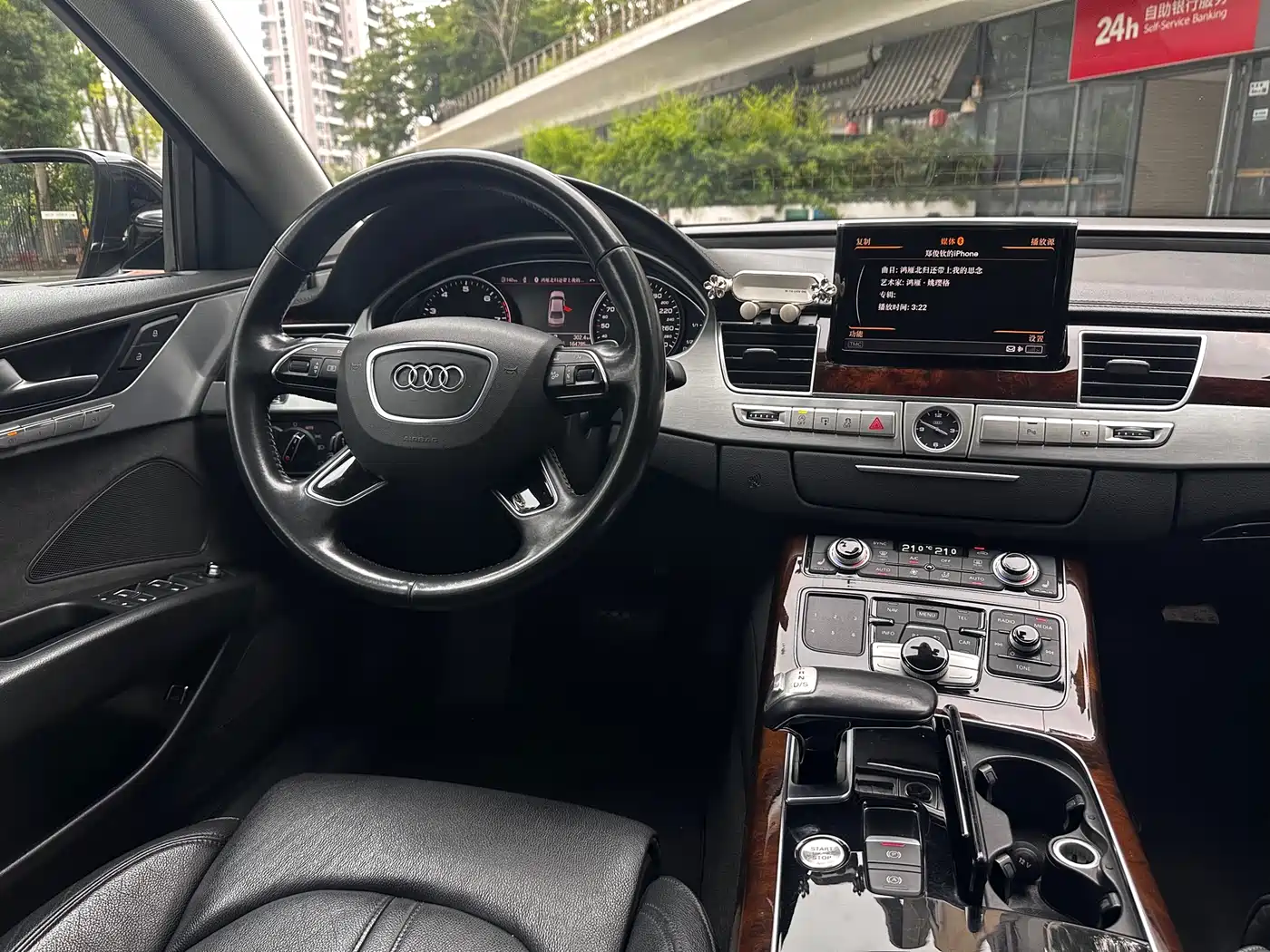 Audi A8 2016 A8L 45 TFSI quattro Comfort фото 13