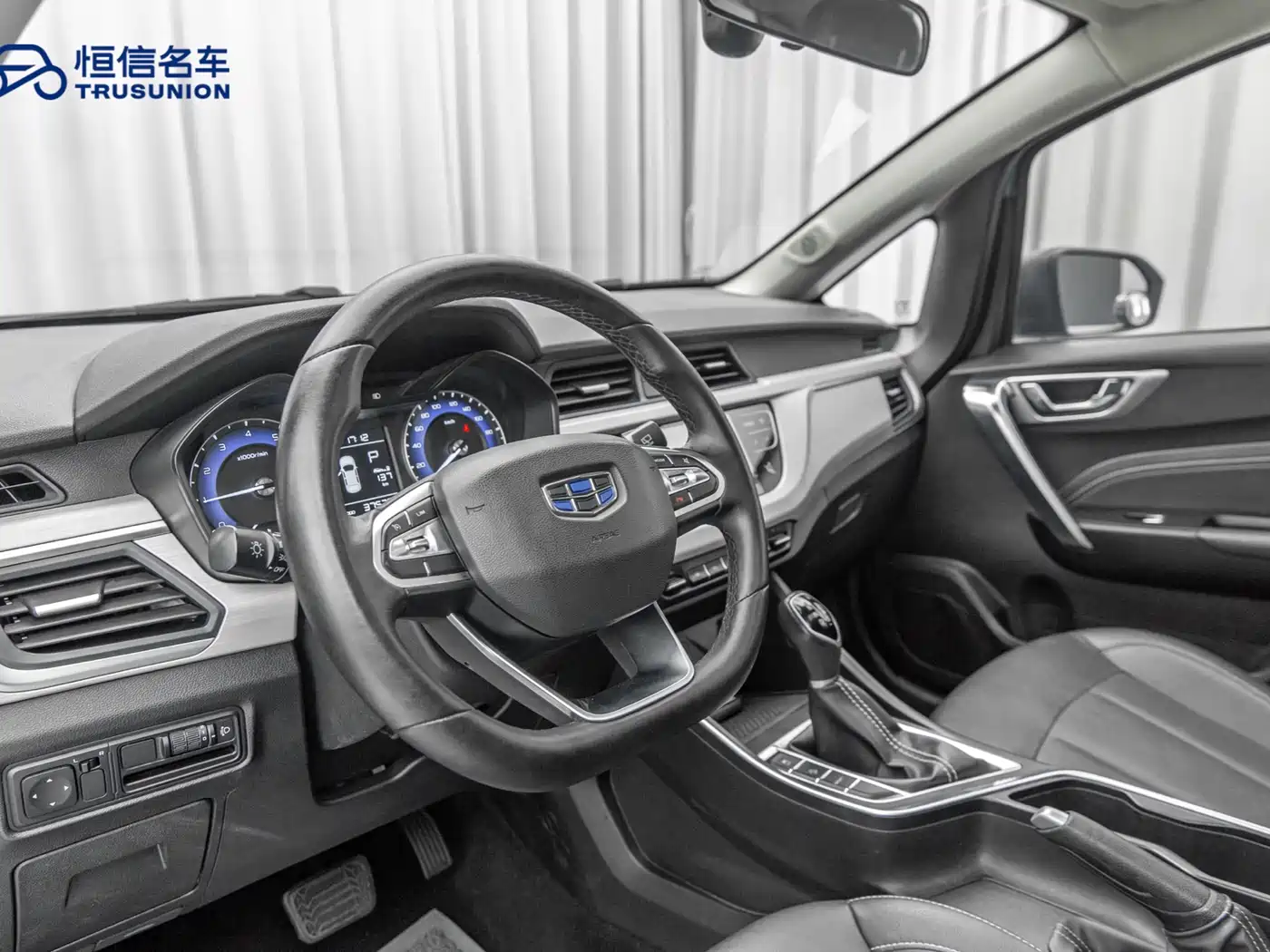 GEELY AUTOMOBILE VISION X3