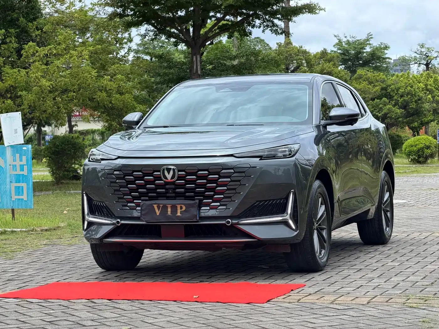 Changan UNI-K 2024 2.0T FWD Premium