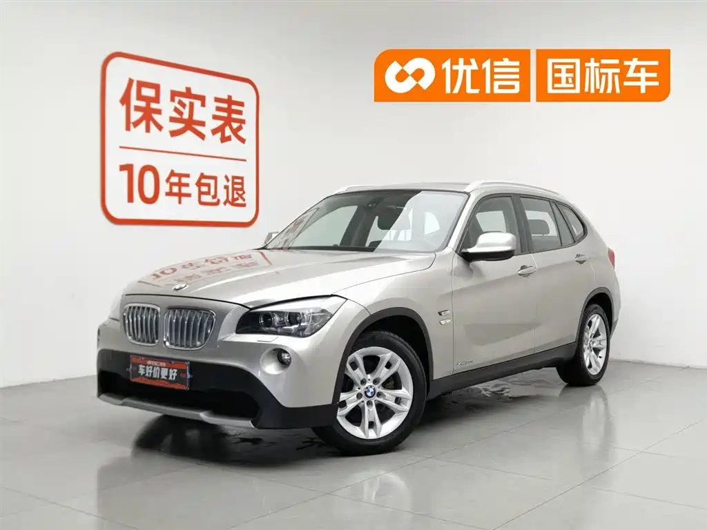 BMW X1 (Import) 2012 xDrive20i