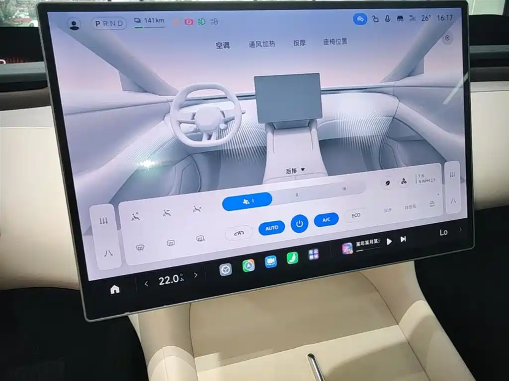 Xiaomi Auto Xiaomi YU7 2025 Ultra Long Range High Performance AWD Max Edition фото 13